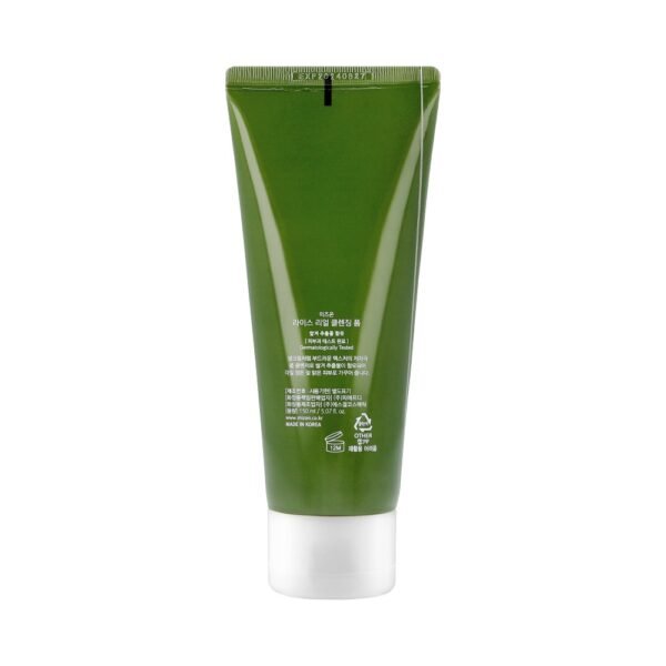 Mizon Rice Real Cleansing valomosios putos 150ml - Image 2